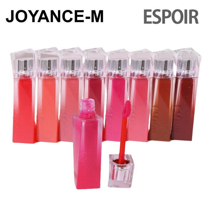 【espoir】クチュールリップティント グレイズ/Couture Lip Tint Glaze 5.5g/新作コスメ リップティント/メイクアップ/唇 エスパ/口紅 落ちない メイク/韓国コスメのサムネイル