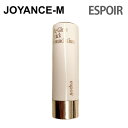 【espoir】ビーグロースティックファンデーション 11g/Be Glow Stick Foundation 11g /エスポア/ファンデ/ツヤ/艶肌/保湿/ファンデーションカバー ベースメイク/韓国コスメ