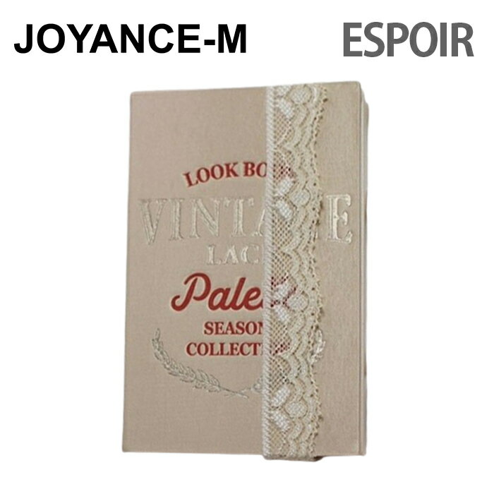 20 F/W ルックブック パレット ヴィンテージレース/Look Book Palette Vintage Lace/エスポア/アイシャドウパレット/メイクアップ/韓国コスメ