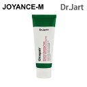 【Dr.Jart+ 】 ドクタージャルト シカペア エンザイム クレンジングフォーム 洗顔フォーム 100ml Cicapair Enzyme Cleansing Foam 100ml 韓国コスメ｜スキンケア｜クレンジング｜フォーム｜洗面｜洗顔 ｜cica ｜シカ