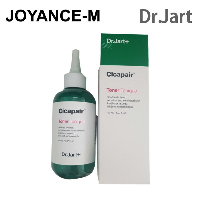 【スーパーDEAL10％+10%ポイントバック】【Dr.Jart+ 】 シカペア トナー 150ml Cicapair toner シカペア｜スキンケア｜敏感肌｜Dr.Jart+｜韓国コスメ