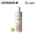 【Dr.Jart+】ブライトミン ブライトニングセラム /Brightamin Brightening Serum / (Vitamin Ball+Liquid...