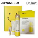 【10倍 お買い物マラソンxポイントアップ】【Dr.Jart 】セラマイディン 高保湿 セット/Ceramidin Extreme Moisturizing Set/ドクタージャルト/Cream Mist l Cream Mask/セラマイディン クリーム ミスト/クリーム/韓国コスメ