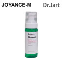 【Dr.Jart+】シカフェア™ジェントルクレンジングフォーム /(mousse type) Cicapair™ Gentle Cleansing Foam 150ml/ドクタージャルト/スキンケア CICA シカ クレンジングフォーム デイリーケア クレンザー クレンジング 洗顔 ハリ 毛穴 鎮静 水分補給/韓国コスメ