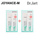 y10{ 51 _tf[~|CgAbvz1+1yDr.Jart+z|AfBX[WOvC}[ Zbg Pore remedy Smoothing Primer 30ml+15ml Set hN^[Wgb|AbfBbX[WObvC}[bьPAb؍RX