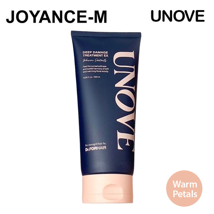 【スーパーDEAL10％+10%ポイントバック】【UNOVE】アノブ ディープ ダメージ トリートメント EX 320ml DEEP DAMAGE TREATMENT EX (香り:Warm Petals) ウォームペタル/ 大容量 タンパク質 ケラチン コンディショナー 洗い流す