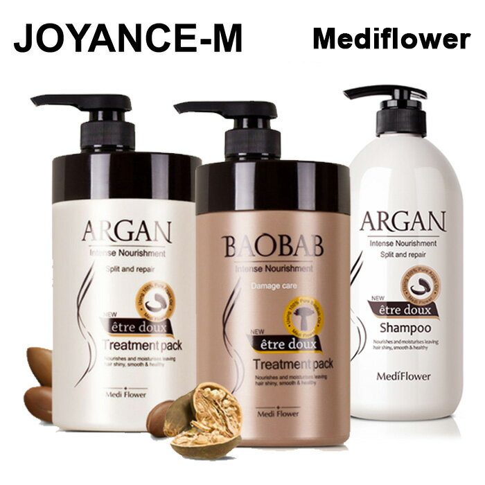 MediFlowerBAOBAB