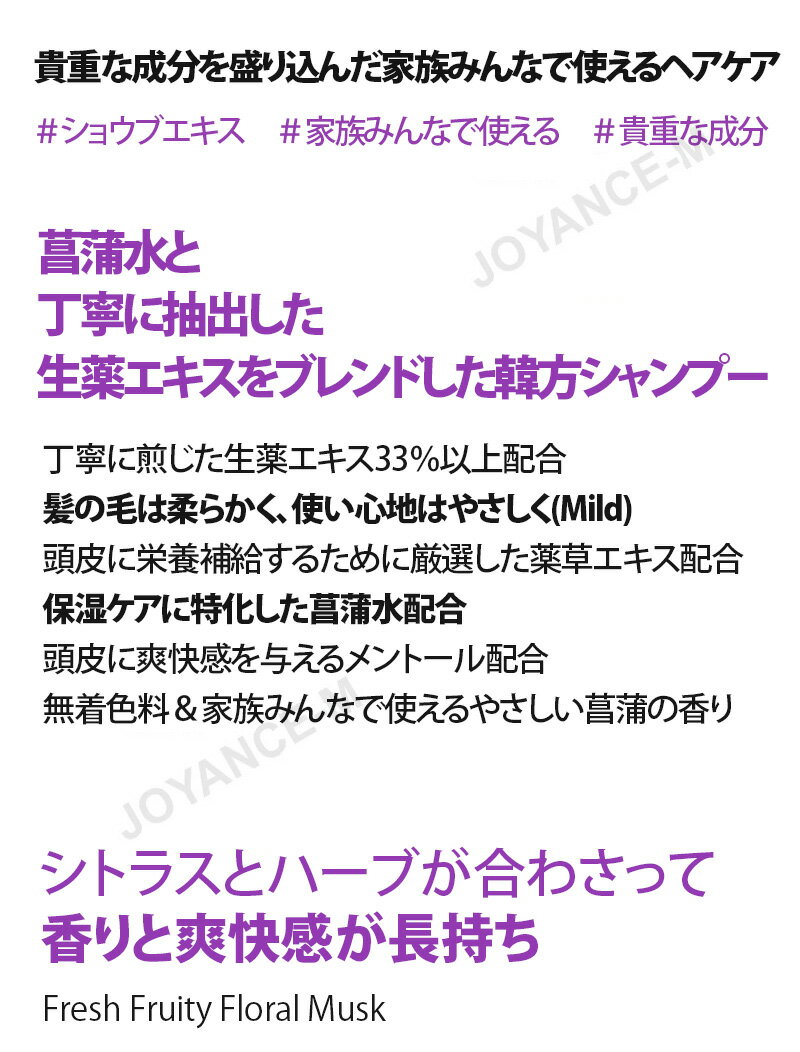 ��Daeng gi meo ri������ �����ס� 500ml*3ea /Vitalizing Shampoo 500ml*3ea /�ǥ󥮥��/���������ס�/�ݼ�����/Ƭ��/Ƭ�������/ȱ�˥ϥ�/ �ڹ񥳥���