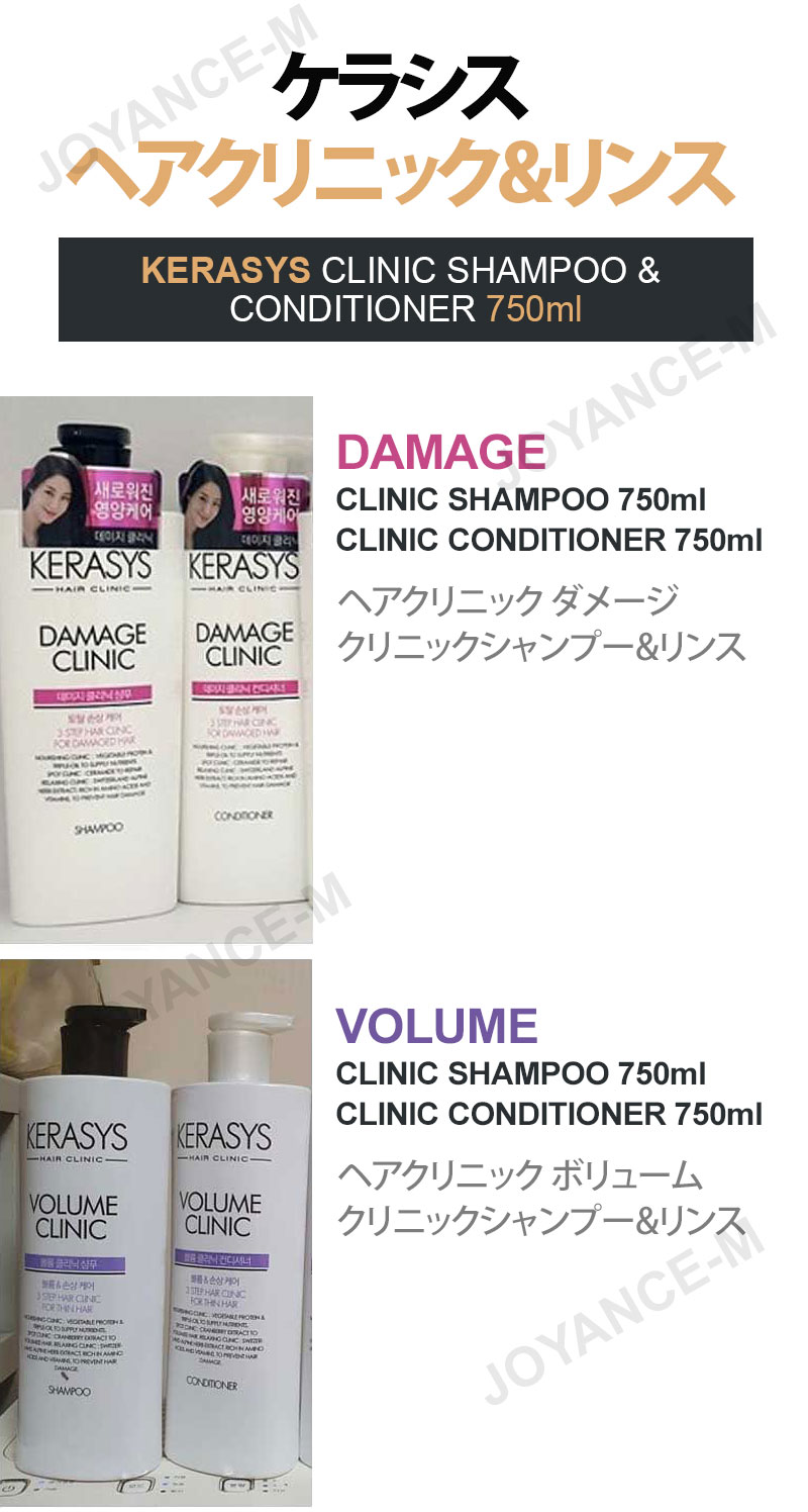 【20倍_お買い物マラソンxポイントアップ】2...の紹介画像2