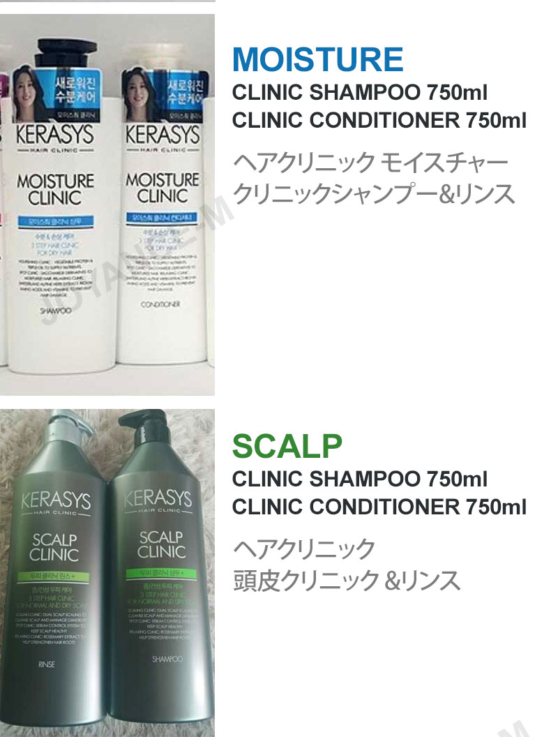 【20倍_お買い物マラソンxポイントアップ】2...の紹介画像3
