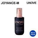 【20倍 ワンダフルデー×ポイントアップ】【UNOVE】アノブシルクオイルエッセンス 70ml (Warm Petals)/ Silk Oil Essence 70ml (Warm Petals)/タンパク質ヘアエッセンスヘアオイル/タンパク質 栄養 ヘアオイル ヒートケア ヘアアイロン ドライヤー /韓国コスメ