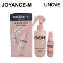 【10倍 5月1日 ワンダフルデー×ポイントアップ】【UNOVE】アノブウォーターエッセンス ミスト200ml+30ml スペシャルセット/Water Essence Mist 200ml+30ml SET/アノブ/水分/ヘアケア/ヘアミスト/柔らかさ/集中栄養/ダメージヘア/栄養/韓国コスメ