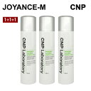 1+1+1【CNP】Mugener Calming Ampule Mist プロポリス チャアンドパク ミューツェナー アンプル ミスト 100mlx3 韓国コスメ 正規品 国内発送