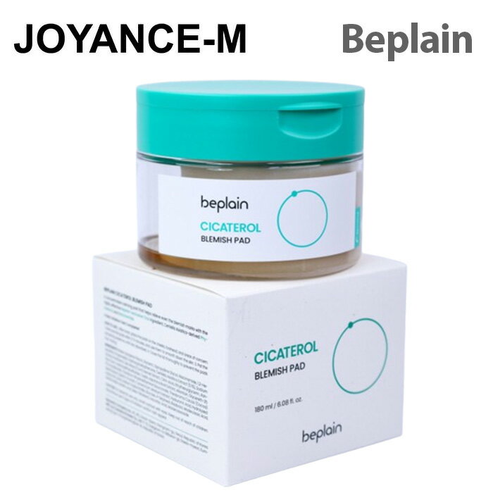 【Beplain】シカテロールブレミッシュパッド 70枚/Cicaterol Blemish Pad 70sheets/ビープレーン/スキンケア/敏感肌/保湿 鎮静潤い 乾燥/韓国コスメ