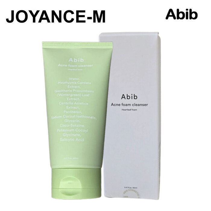 アクネフォームクレンザードクダミフォーム 150ml/Acne Foam Cleanser Heartleaf Foam 150ml/アビブ/スキンケア/弱酸性アクネクレンザー/水分/保湿/ニキビ肌/鎮静ケア/韓国コスメ