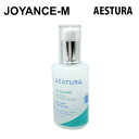 商品詳細 内容量 40ml 商品名 A-Cica 365 Blemish Calming Serum 広告文責JOYANCE-M&nbsp; /01023362532 メーカー名 AESTURA 製造国韓国 商品区分化粧品 輸入者名本商品は個人輸入商品のため、購入者の方が輸入者となります。 注意事項・当店でご購入された商品は、原則として、「個人輸入」としての取り扱いになり、全て韓国からお客様のもとへ直送されます。 ・個人輸入される商品は、全てご注文者自身の「個人使用・個人消費」が前提となりますので、ご注文された商品を第三者へ譲渡・転売することは法律で禁止されております。 ・通関時に関税・輸入消費税が課税される可能性があります。課税額はご注文時には確定しておらず、通関時に確定しますので、商品の受け取り時に着払いでお支払いください。 詳細はこちらご確認下さい。 ＊色がある場合、モニターの発色の具合によって実際のものと色が異なる場合がある。