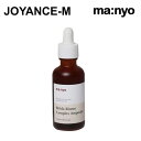 yManyo FactoryzrtB_ oCI[ RvbNX Av 30ml Bifida Biome Complex Ampoule et Av oA ێ g[Abv ؍RX Z GbZX