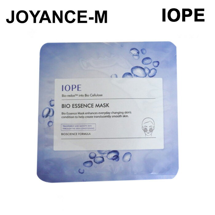 【IOPE】 バイオエッセンスマスク/Bio Essence Mask/9ml/10sheet/フェイスマスク/シートマスク/マスクパック/マスクシート/シートパッ..