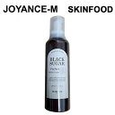 【SKIN FOOD】ブラックシ