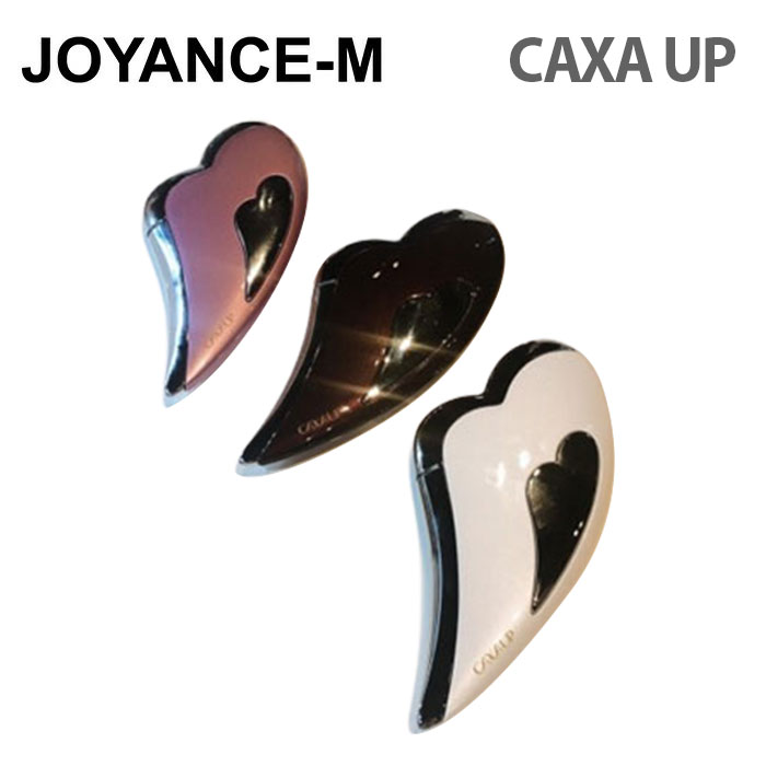 【CAXA UP】CAXA UPカッサアップ/Heart Face Lifting Beauty Device/美顔器 /美肌/エステ/韓国コスメ/小顔/美容家...