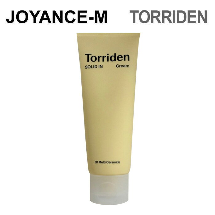 【Torriden】トリデン ソリッドイン セラミド クリーム 70ml SOLID IN Ceramide Cream 保湿 韓国コスメ