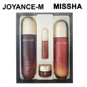 商品詳細 内容量 set 商品名 Chogongjin Sosaeng Special Set 広告文責JOYANCE-M&nbsp; /01023362532 メーカー名 Missha 製造国韓国 商品区分化粧品 輸入者名本商品は個人輸入商品のため、購入者の方が輸入者となります。 注意事項・当店でご購入された商品は、原則として、「個人輸入」としての取り扱いになり、全て韓国からお客様のもとへ直送されます。 ・個人輸入される商品は、全てご注文者自身の「個人使用・個人消費」が前提となりますので、ご注文された商品を第三者へ譲渡・転売することは法律で禁止されております。 ・通関時に関税・輸入消費税が課税される可能性があります。課税額はご注文時には確定しておらず、通関時に確定しますので、商品の受け取り時に着払いでお支払いください。 詳細はこちらご確認下さい。 ＊色がある場合、モニターの発色の具合によって実際のものと色が異なる場合がある。