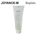 【Beplain 】 シカフルカーミングジェル 80ml CICAFUL CALMING GEL スージングジェル クーリング スリーピングパック ビープレーン 韓国コスメ