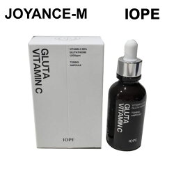 GLUTAVITAMINCTONINGAMPOULE