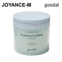 【goodal】ドクダミヒアルロンスージングクリアパッド 70枚/Heartleaf Hyaluron Soothing Clear Pad 70ea/グーダル...