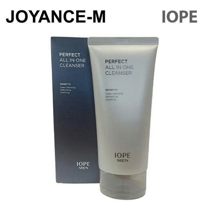 【IOPE】メンズオールインワンクレンジャー｜Men Perfect All In One Cleanser 125g/アイオペ/男性用 / 弾力/保湿/オム デイリーケア/..