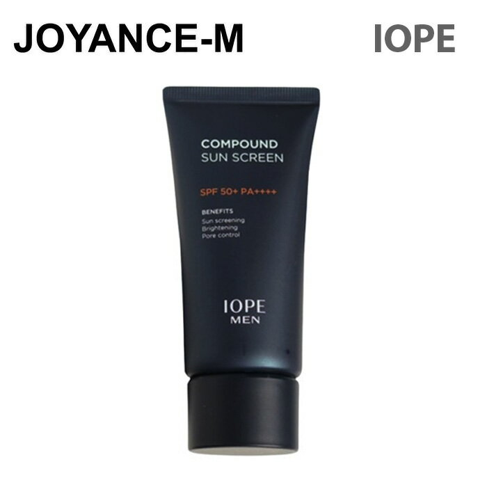 【スーパーDEAL10％+10%ポイントバック】【IOPE】メンズコンパウンドサンスクリーン｜Men Compound Sun Screen 50ml/SPF 50+ PA++++/ア..