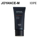 【IOPE】メンズコンパウンドサンスクリーン｜Men Compound Sun Screen 50ml/SPF 50+ PA++++/アイオペ/男性用/ オム デイリーケア/スキ..