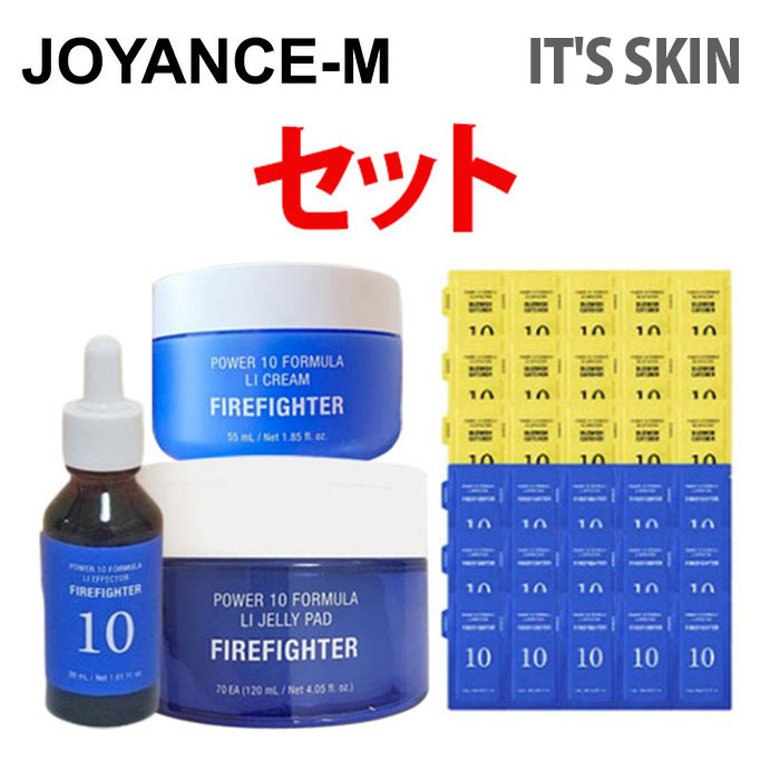 適当な価格 楽天市場】セット(ブランドイッツスキン)(美容・コスメ・香水 化粧水・ローション・トナー