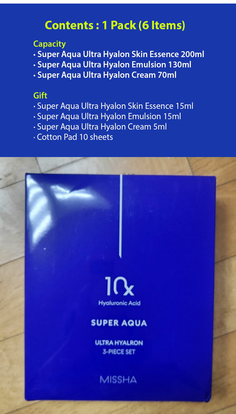 ��Missha�ۥ����� UH ���å�/Super Aqua Ultra Hyalon Set/�ߥ���/���Ʊ�/���ޥ른���/���꡼��/�ҥ�������/£��ʪ ������/�Ѽ���/�����/�ڹ񥳥���