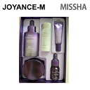 商品詳細 内容量 1Set 商品名 Time Revolution Night Repair Special Set 広告文責JOYANCE-M&nbsp; /01023362532 メーカー名 MISSHA 製造国韓国 商品区分化粧品 輸入者名本商品は個人輸入商品のため、購入者の方が輸入者となります。 注意事項・当店でご購入された商品は、原則として、「個人輸入」としての取り扱いになり、全て韓国からお客様のもとへ直送されます。 ・個人輸入される商品は、全てご注文者自身の「個人使用・個人消費」が前提となりますので、ご注文された商品を第三者へ譲渡・転売することは法律で禁止されております。 ・通関時に関税・輸入消費税が課税される可能性があります。課税額はご注文時には確定しておらず、通関時に確定しますので、商品の受け取り時に着払いでお支払いください。 詳細はこちらご確認下さい。 ＊色がある場合、モニターの発色の具合によって実際のものと色が異なる場合がある。