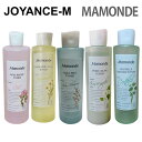 【Mamondeマモンド】 フラワートナー5種ローズウォーター トナー250ml Flower Toner Rose Water Toner 化粧水｜美容液｜栄養液｜ツヤ肌｜美肌｜乾燥肌｜オイリー肌｜韓国コスメ