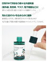 【ROUND LAB】ラウンドラボ パイン ツリー スージング シカ アンプル PINE CALMING CICA AMPOULE 30ml 韓国コスメ 脂性肌アンプル 鎮静アンプル 敏感肌 脂性肌 オイリー肌 3