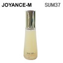 【SUM37】シークレットエッセンスミスト 60ml/Secret Essence Mist 60ml/美容液/弾力/ツヤ肌/スキンケア/化粧品 / 超微細霧噴...
