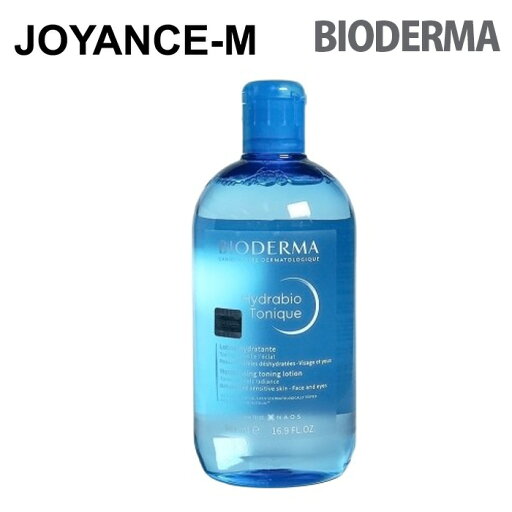 【BIODERMA】ビオデルマ イドラビオ モイスチャライジング トーニングローション 500ml/Bioderma hydrabio tonique/ビオデルマ ボディクリーム 肌荒れ 乾燥 長時間 かゆみ止め 皮膚 フェイスクリーム ローション 化粧水 【BIODERMA】ビオデルマ イドラビオ モイスチャライジング トーニングローション 500ml/Bioderma hydrabio tonique/ビオデルマ ボディクリーム 肌荒れ 乾燥 長時間 かゆみ止め 皮膚 フェイスクリーム ローション 化粧水