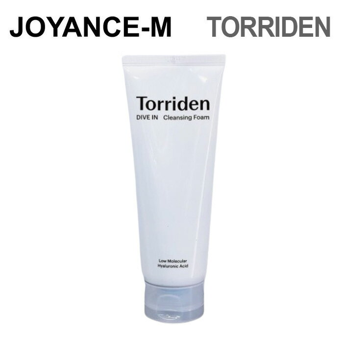 【Torriden】ダイブインヒアルロン酸クレンジングフォーム /DIVE-IN Cleansing Foam 150ml/トリデン/水分感/洗顔/泡/洗浄/韓国コスメ
