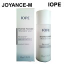 【IOPE】 エンザイム パウダー トリートメント ウォッシュ/ENZYME POWDER TREATMENT WASH 50g /スキンケア/韓国コスメ