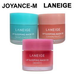 LANEIGELipSleepingMask20g