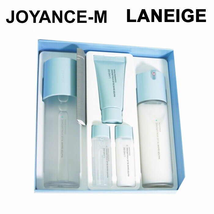 【LANEIGE】複合用 ウォーターバンク ブルー ヒアルロニックセット Water Bank Blue Hyaluronic Set 2 for Oily Skin / スキンケア / 基礎ケア / 化粧水 / エッセンス/韓国コスメ/母の日