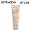 【ETUDE】スンジョンディレクタズトーンアップコレクティング日焼け止め/ SoonJung Director's Tone-up..