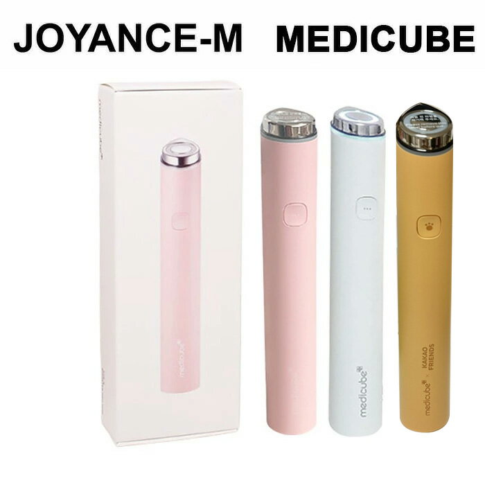 yellow【美品✨】ツインビートR 美顔器 取説付き yellow【美品✨】ツインビートR 美顔器 取説付き ツインビートR - 商品