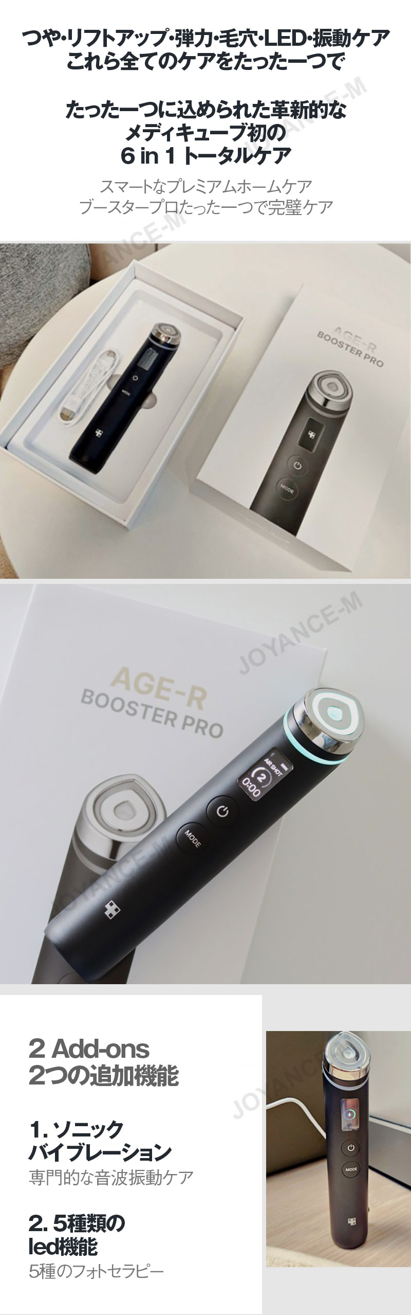 ��10�� ���㤤ʪ�ޥ饽��x�ݥ���ȥ��åסۡ�MEDICUBE��AGE-R Booster Pro 150g/�������������� �֡������� �ץ�/���ϥ���/�����ǥХ���/ȩ������/ɽ��ڥ���/�ڹ����������/�ץ쥼���/�����/�ڹ񥳥���