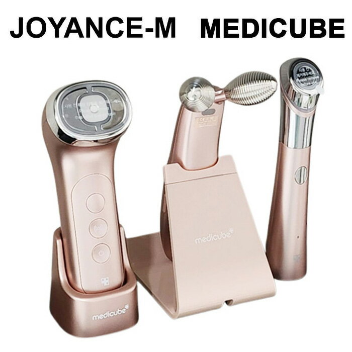 【MEDICUBE】AGE-R(エージーアール) Primrose Pink Edition/ AGE-R DERMA EMS SHOT/ATS Air Shot/Ussera Deep Shot/メディキューブ/弾力ケア/ケアデバイス/表情筋ケア/二重あご/ほうれい線/マリオネットライン/フェイスライン/リフトアップ/韓国コスメのサムネイル