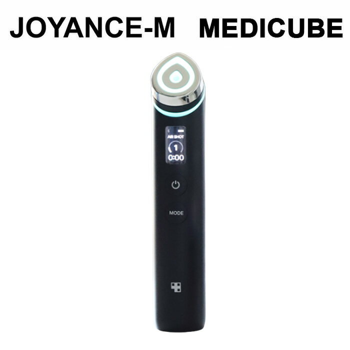 楽天JOYANCE-M【10倍 お買い物マラソンxポイントアップ】【MEDICUBE】AGE-R Booster Pro 150g/エージーアール ブースター プロ/弾力ケア/ケアデバイス/肌の弾力/表情筋ケア/韓国美容皮膚科/プレゼント/美顔器/韓国コスメ