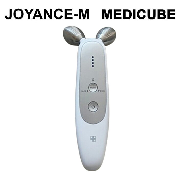 楽天JOYANCE-M【MEDICUBE】AGE-R（エージーアール） DERMA EMS SHOT/メディキューブ/弾力ケア/ケアデバイス/LEDシナジー/肌の弾力/表情筋ケア/二重あご/ほうれい線/マリオネットライン/韓国美容皮膚科/韓国コスメ