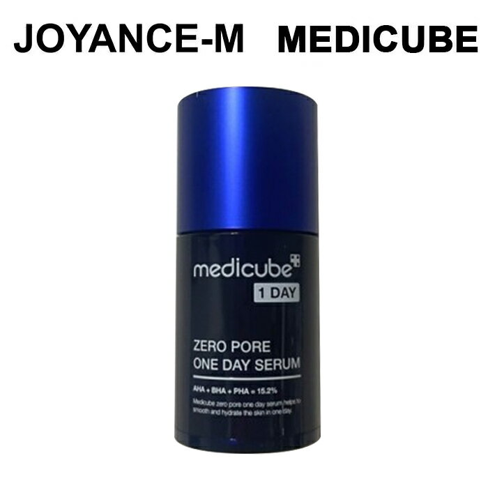 MEDICUBEǥ塼֡ۥӷ1dayZeroPoreOne-daySerum30mlӷꥱɷӷåȥ˥󥰡ôڹ